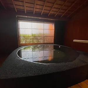 Wakamizu Ryokan Takarazuka