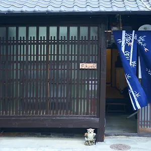  別荘 Nishioji Fukuro 西大路梟 日本