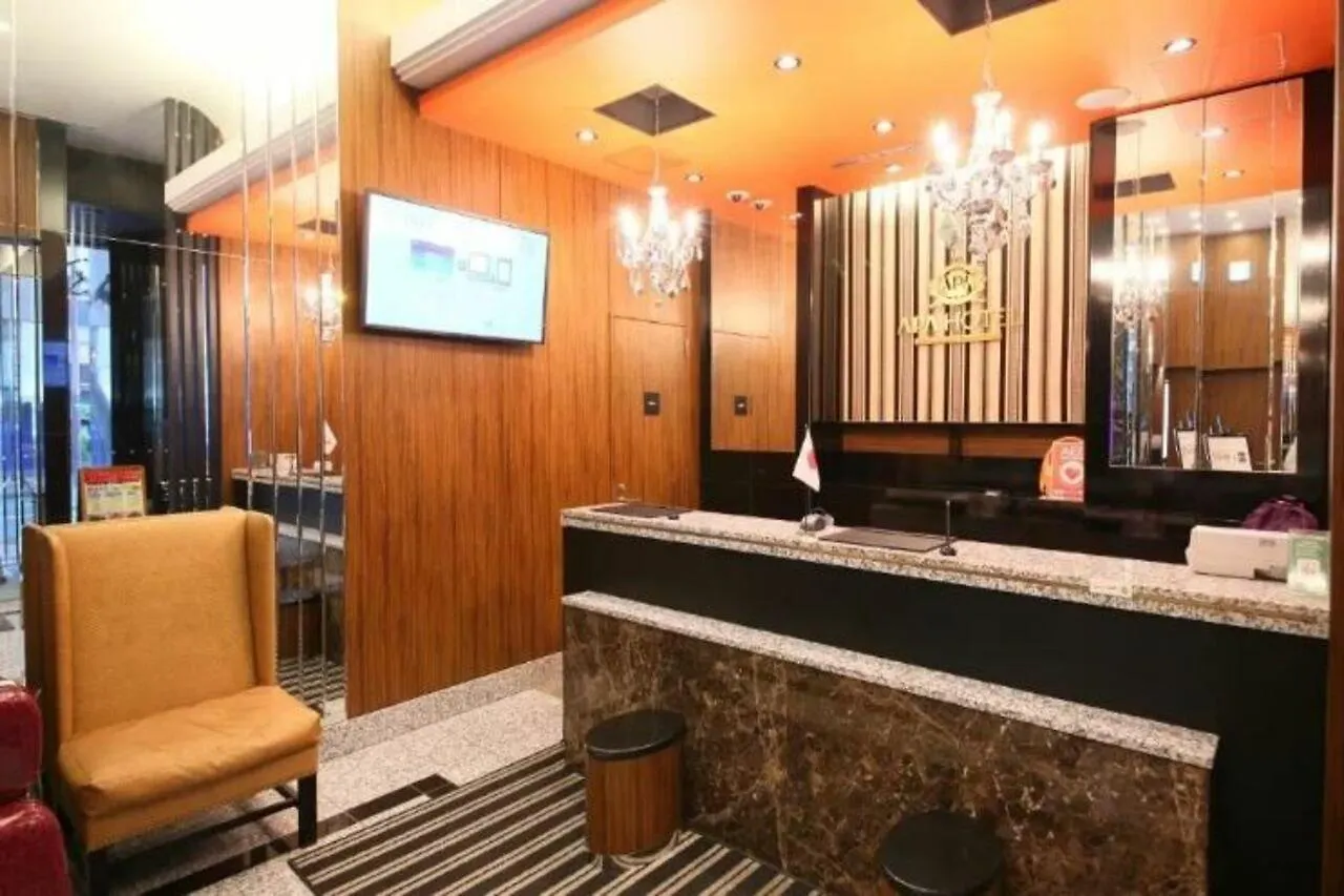 ***  Apa Hotel Hatchobori Ekiminami Prefektura Tokio Japonsko