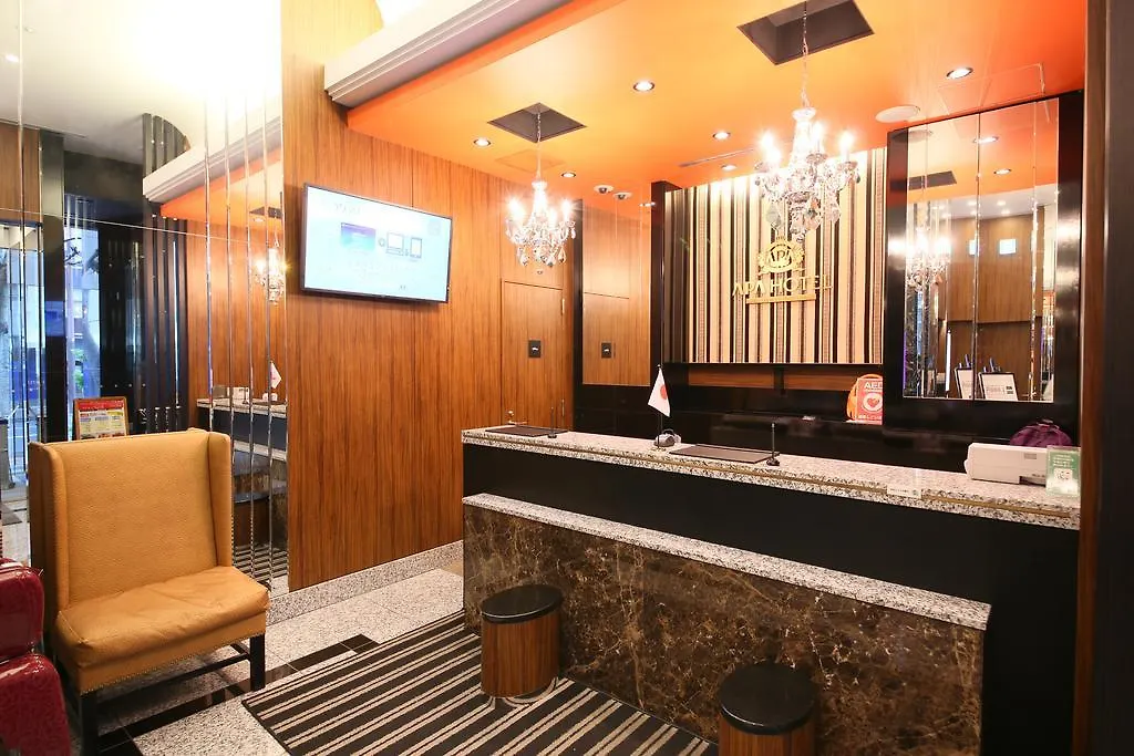 Apa Hotel Hatchobori Ekiminami Prefektura Tokio