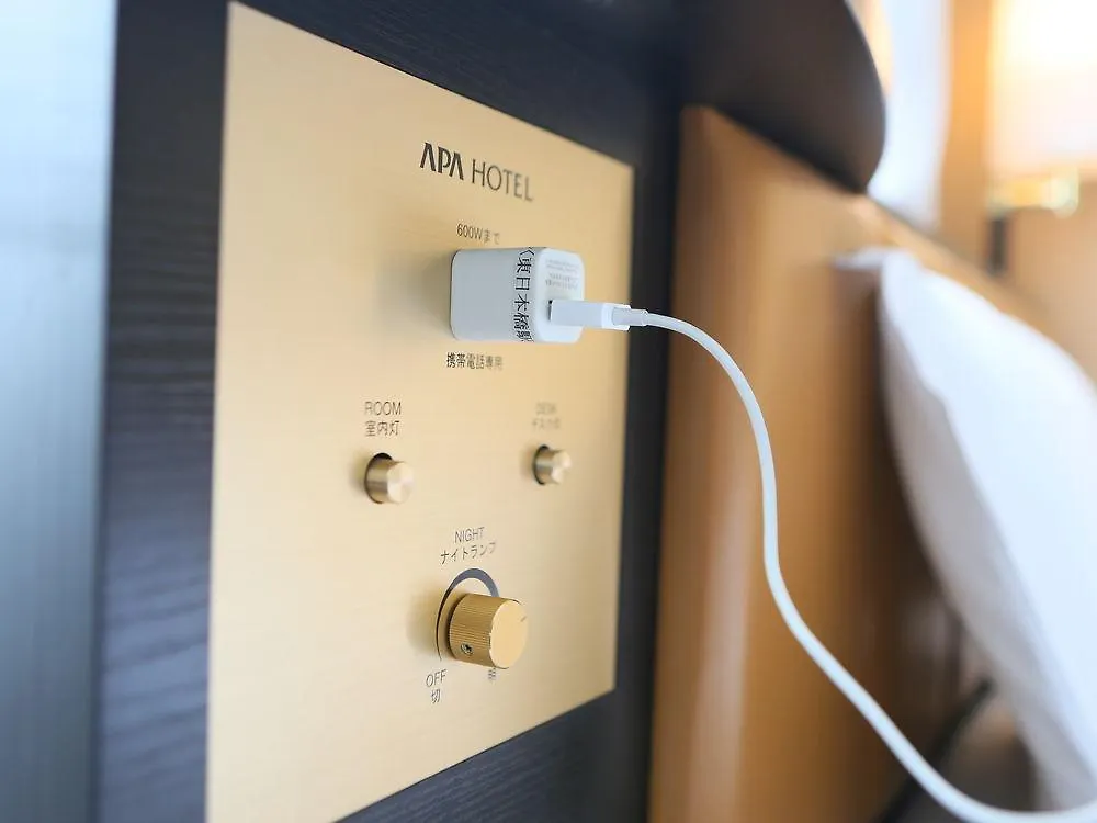Apa Hotel Hatchobori Ekiminami Prefektura Tokio