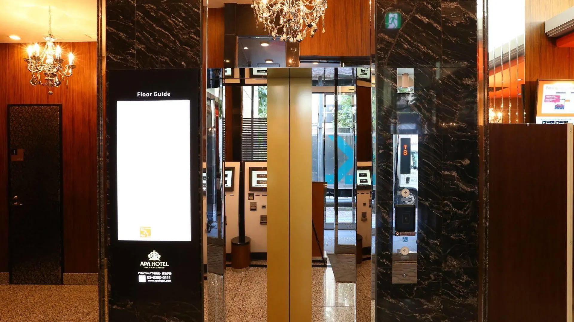 Apa Hotel Hatchobori Ekiminami Tokyo