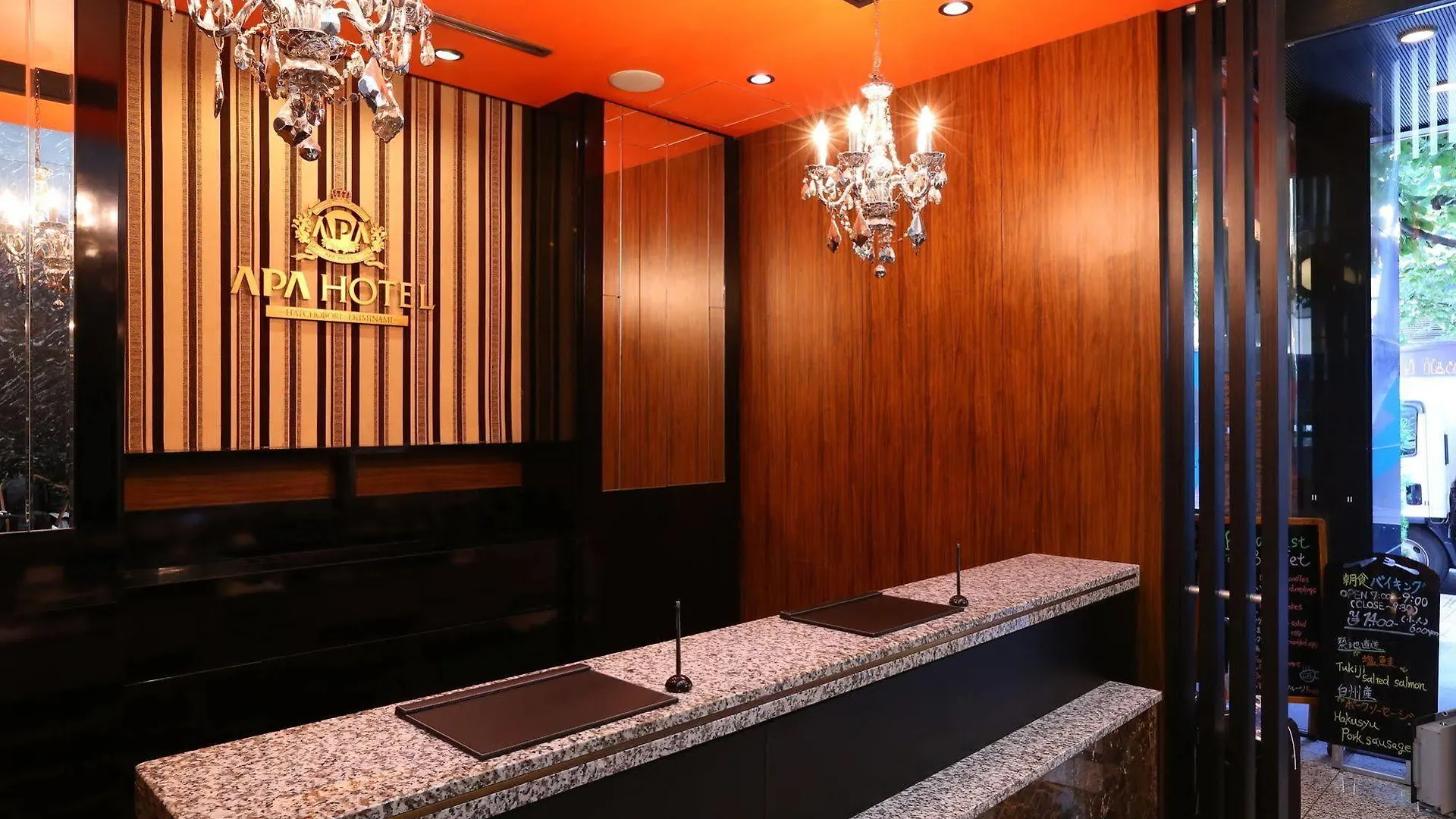 Apa Hotel Hatchobori Ekiminami Tokyo