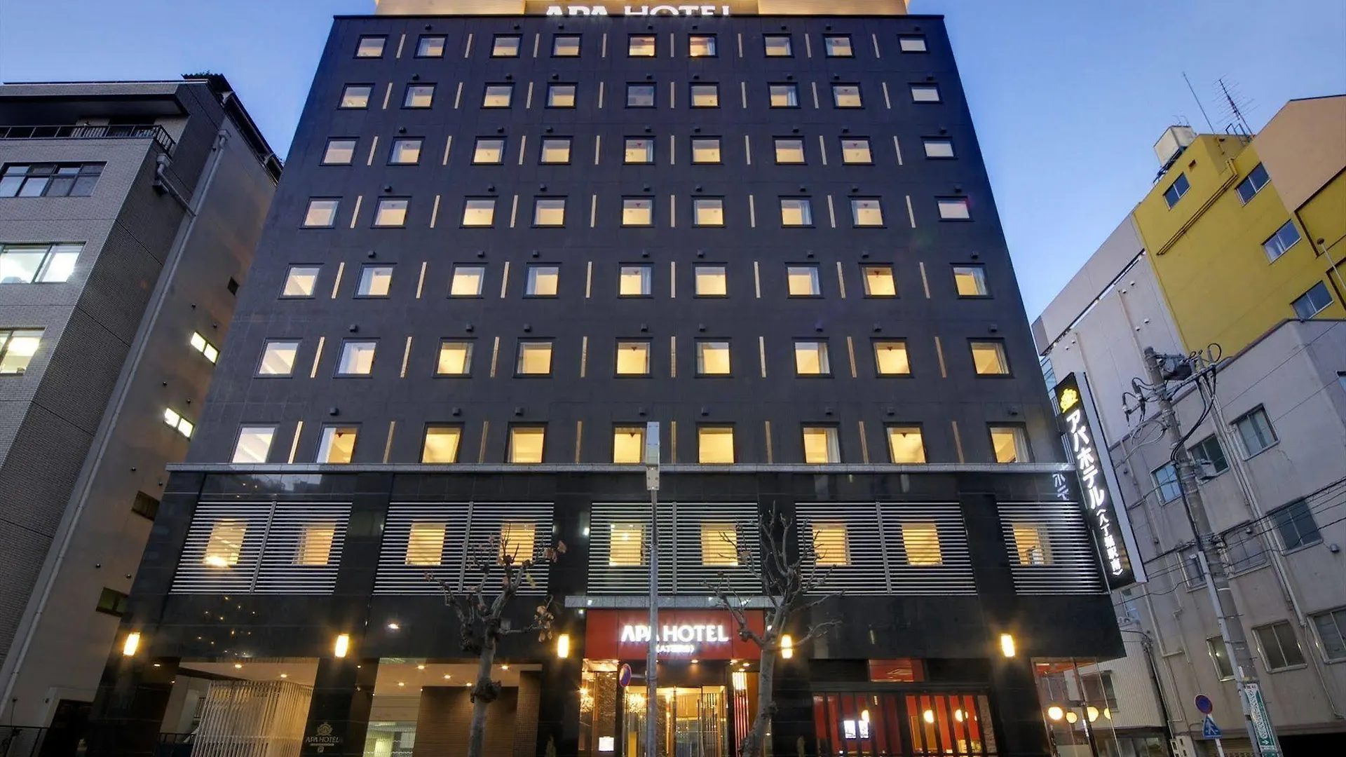 Apa Hotel Hatchobori Ekiminami Prefektura Tokio