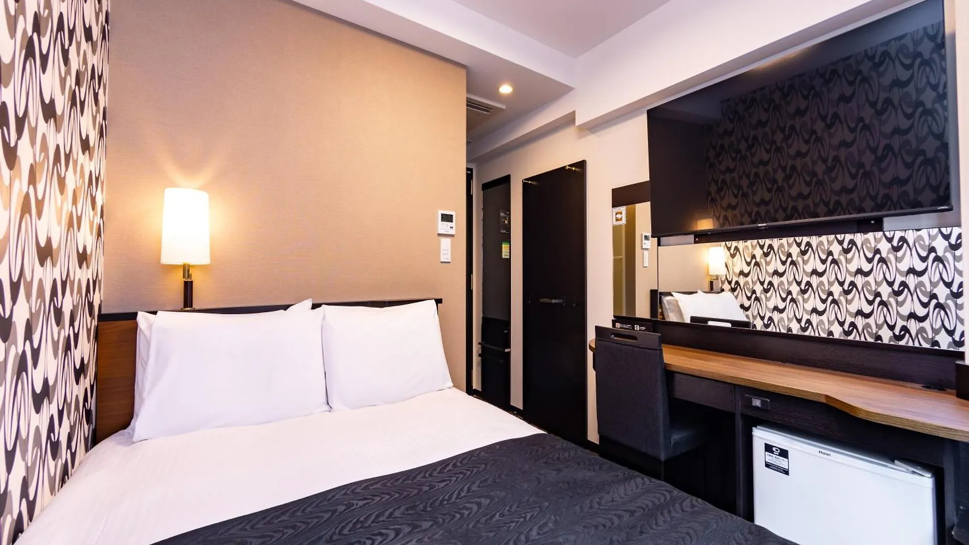 Apa Hotel Hatchobori Ekiminami Tokyo