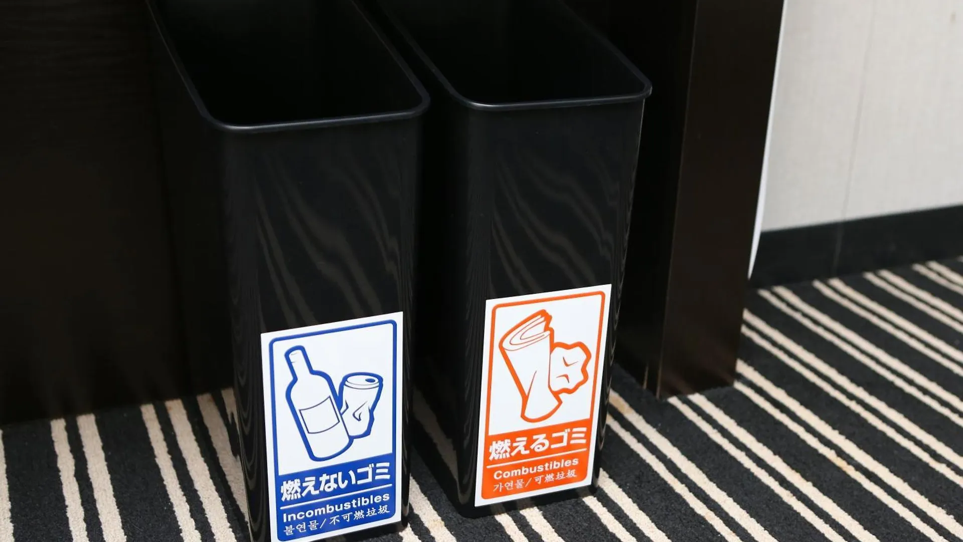 Apa Hotel Hatchobori Ekiminami Tokyo