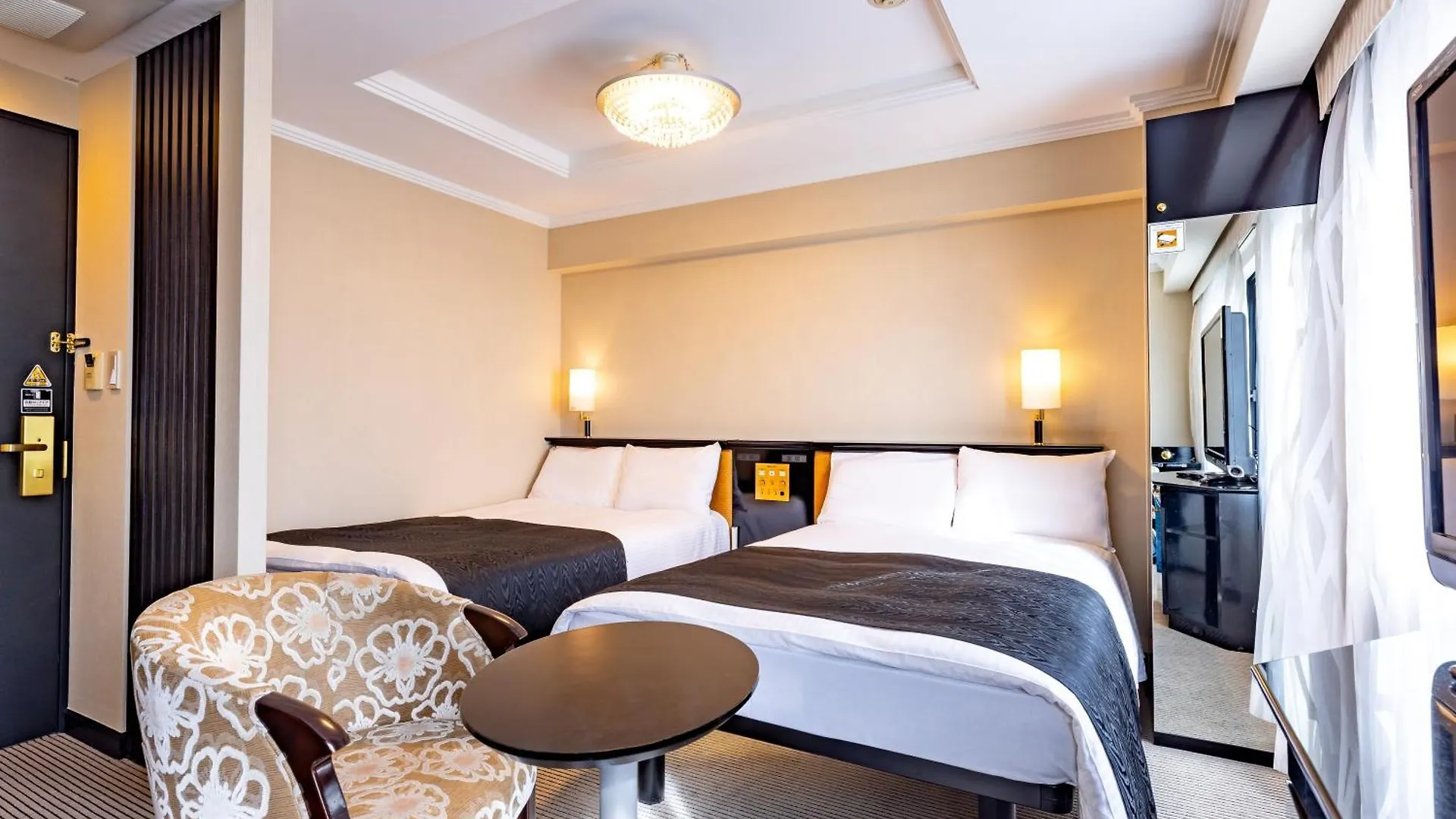 Apa Hotel Hatchobori Ekiminami Tokyo